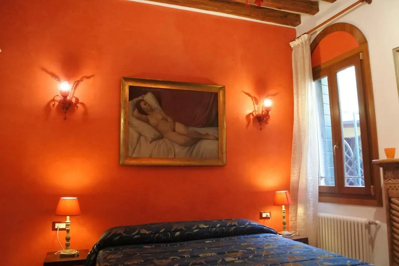 Apartment Casa Contarina